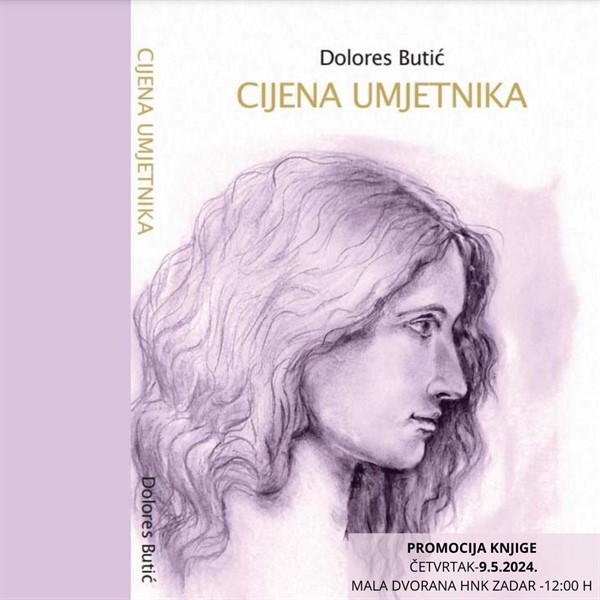 Promocija knjige "Cijena umjetnika" autorice dr. sc. Dolores Butić