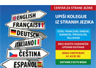 UPIS IZBORNIH KOLEGIJA U CENTRU ZA STRANE JEZIKE U LJETNOM SEMESTRU AKADEMSKE GODINE 2024./2025.