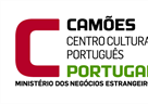 Novo u Centru za strane jezike: portugalski lektorat