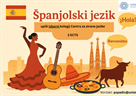Izborni kolegij Španjolski jezik
