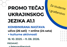 Besplatan tečaj ukrajinskog jezika za studente i građanstvo